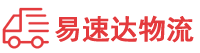 株洲到淮安物流公司